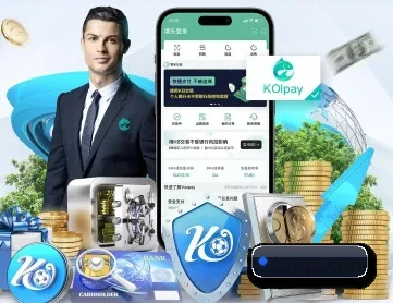 球讯体育 APP